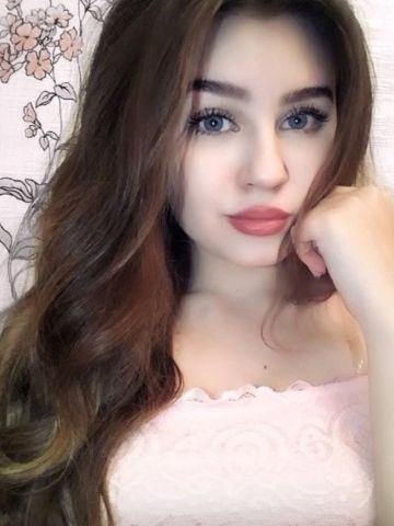 Геля